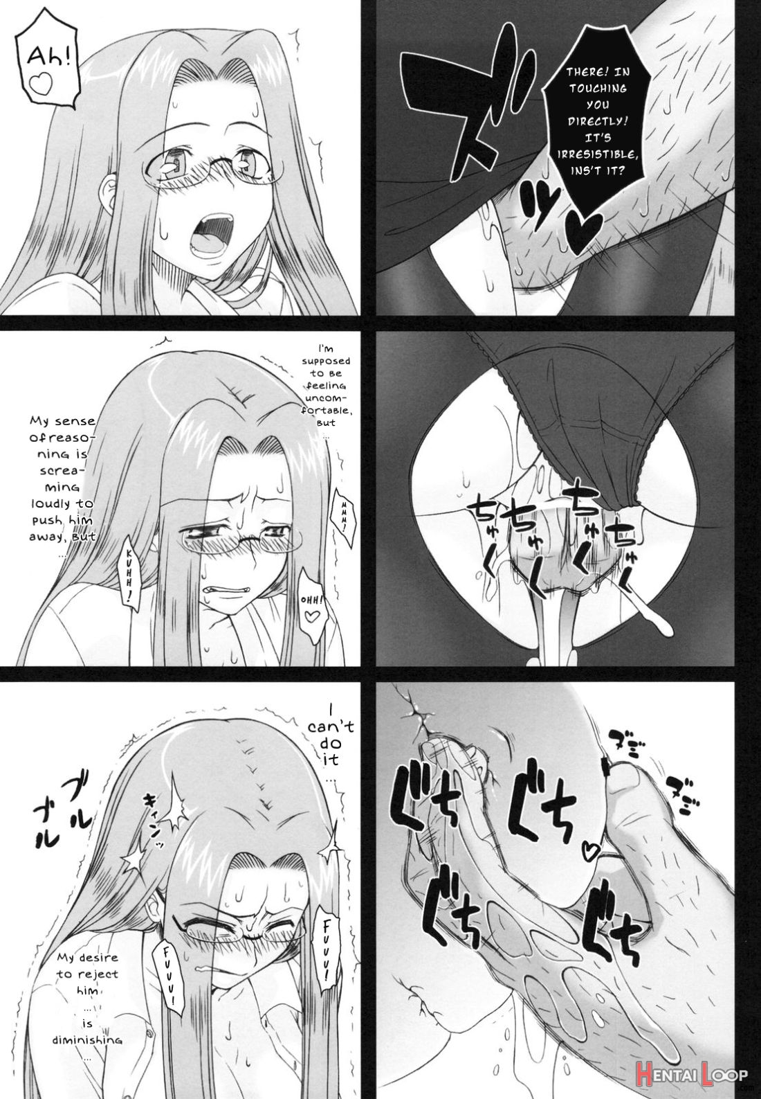 Netorareta Hime Kihei ~san No Kusari~ page 26