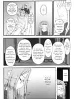 Netorareta Hime Kihei ~san No Kusari~ page 3