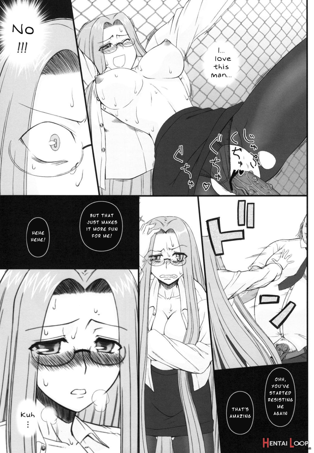 Netorareta Hime Kihei ~san No Kusari~ page 30