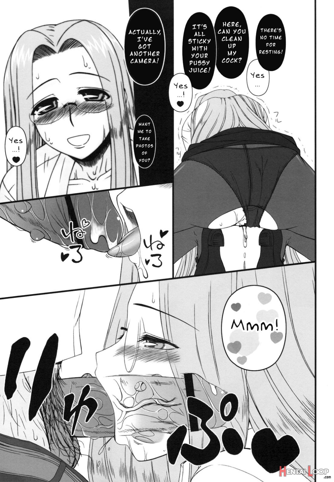 Netorareta Hime Kihei ~san No Kusari~ page 42