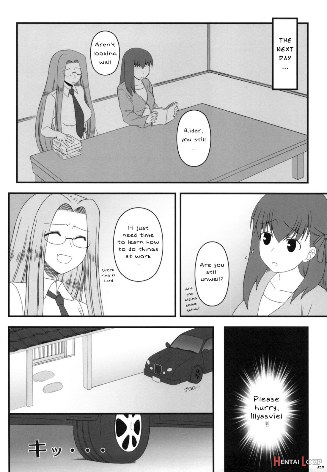 Netorareta Hime Kihei ~san No Kusari~ page 47