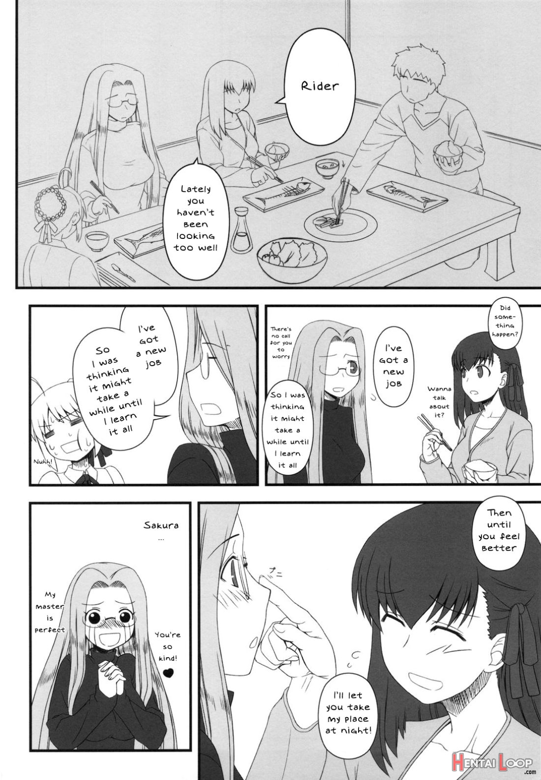 Netorareta Hime Kihei ~san No Kusari~ page 5