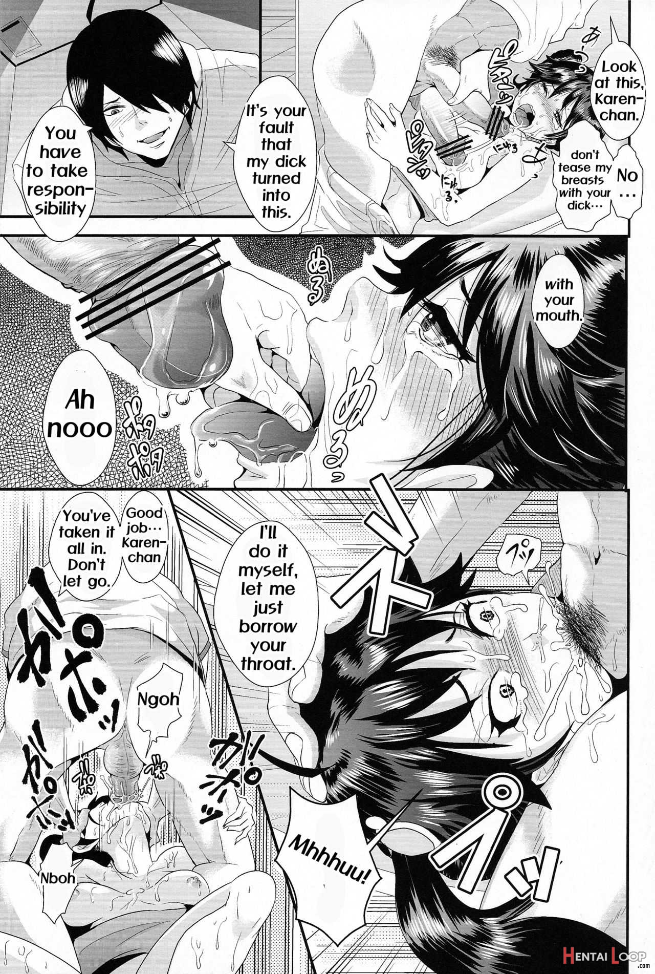 Netsu Ni Okasareta Karenchan To The Toiletâ€¦ page 15