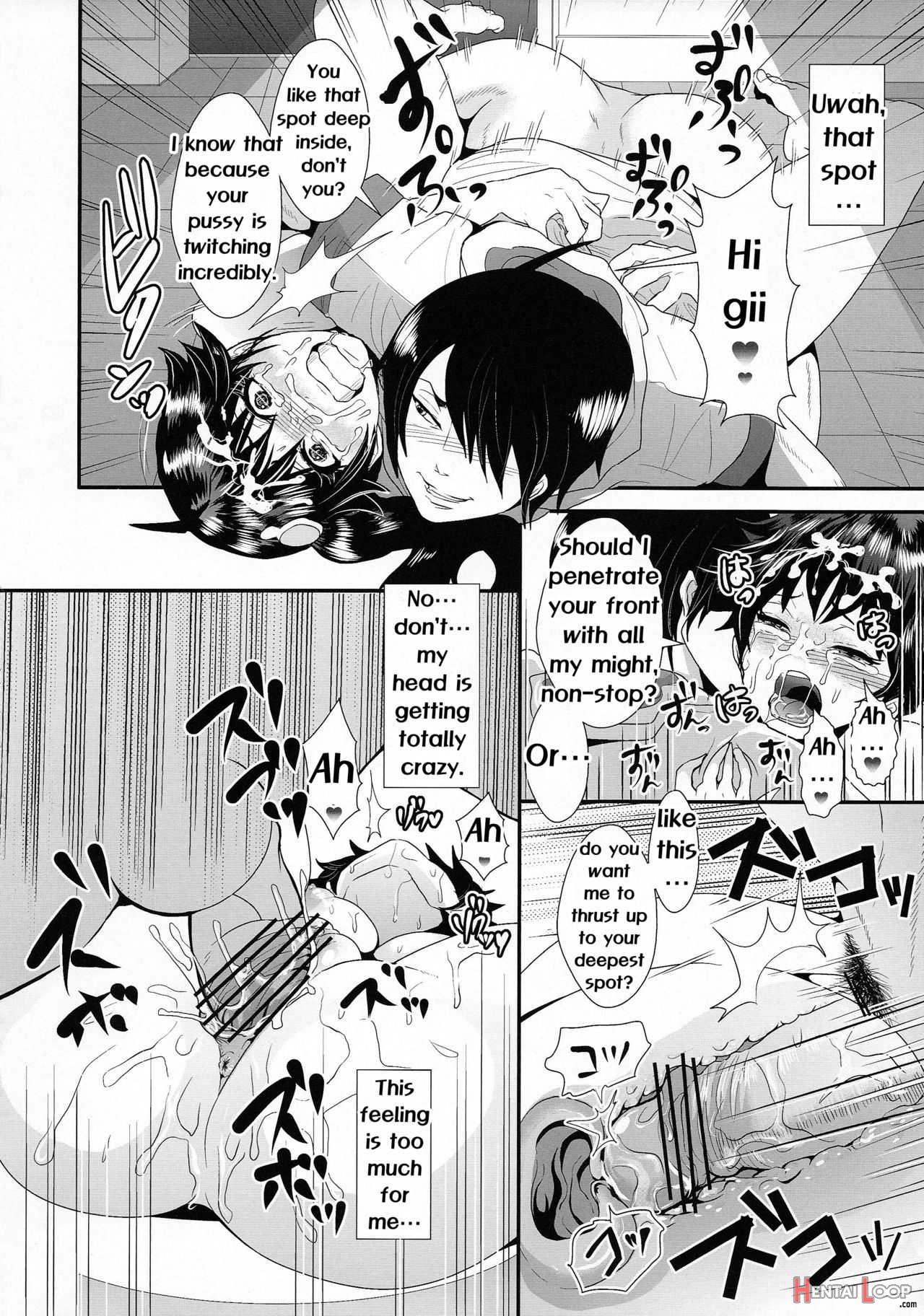 Netsu Ni Okasareta Karenchan To The Toiletâ€¦ page 20