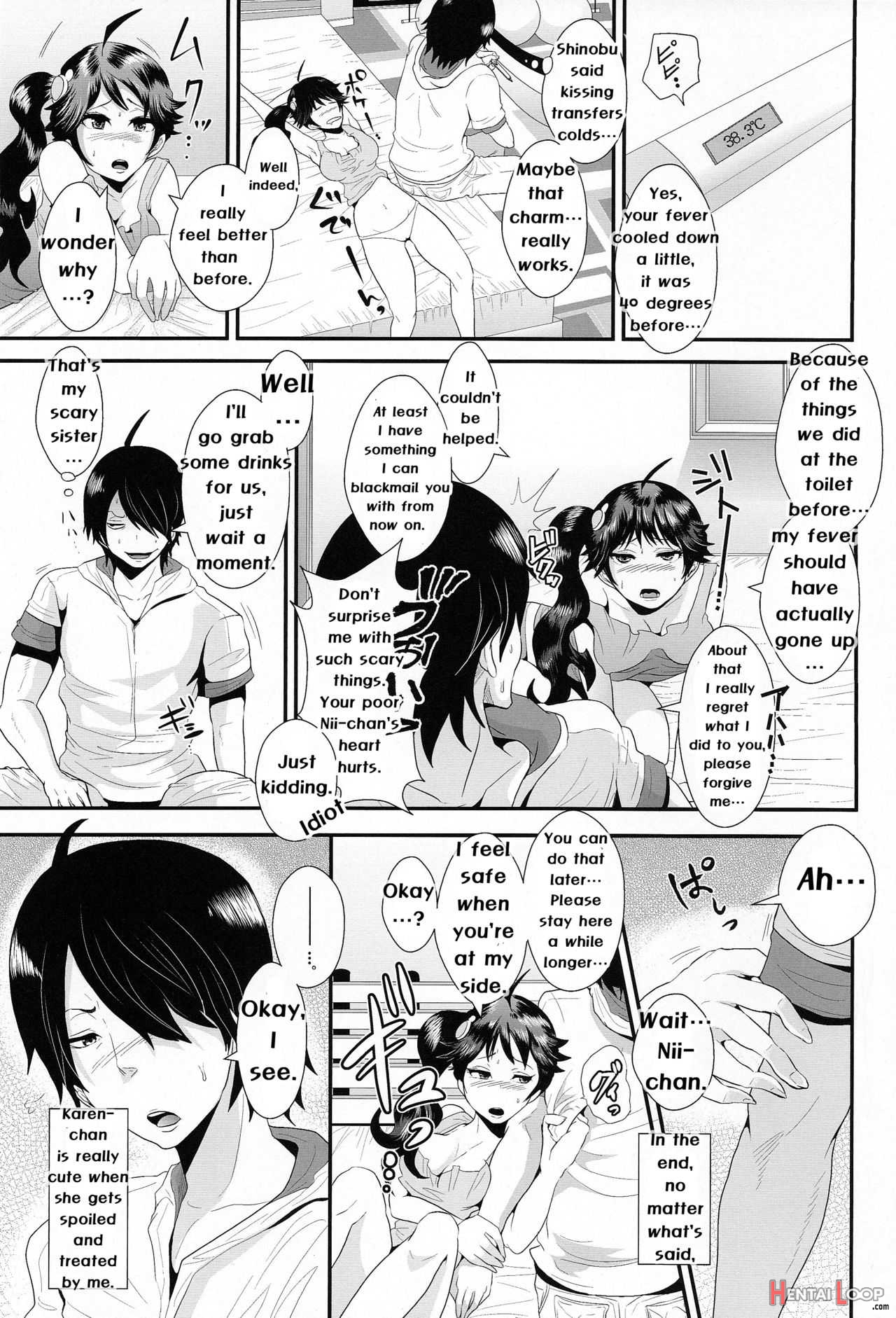 Netsu Ni Okasareta Karenchan To The Toiletâ€¦ page 25