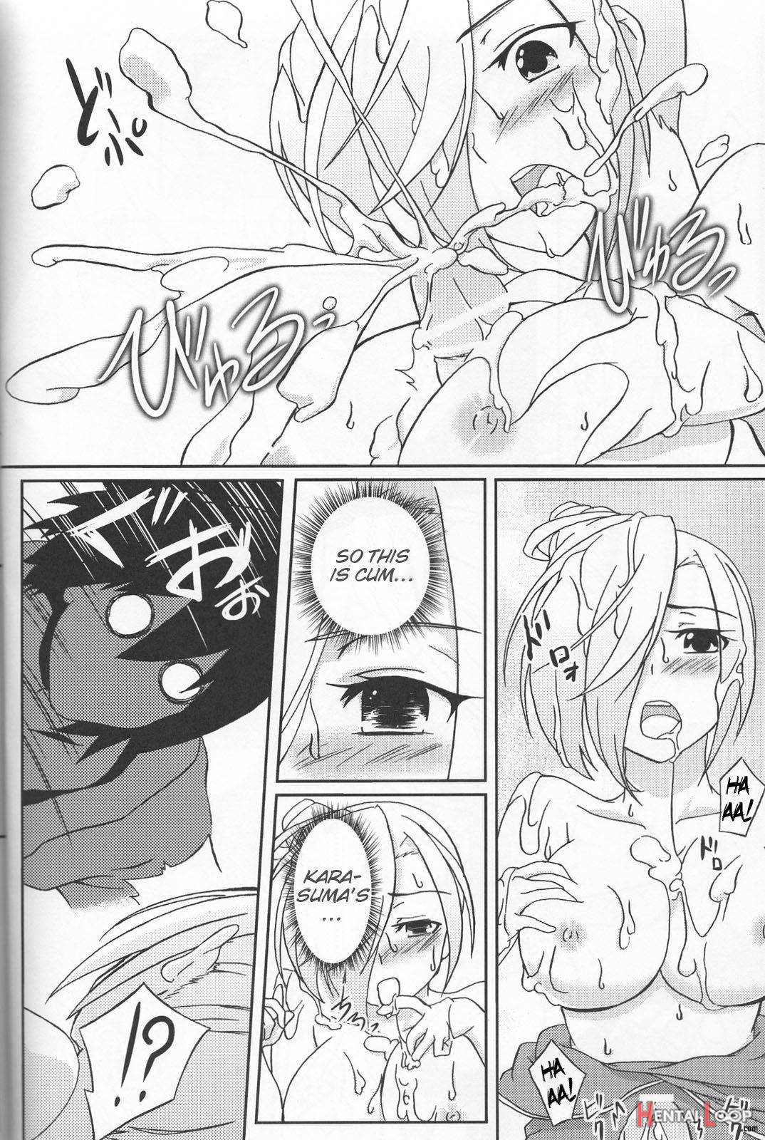 Newaza No Yoichi page 13
