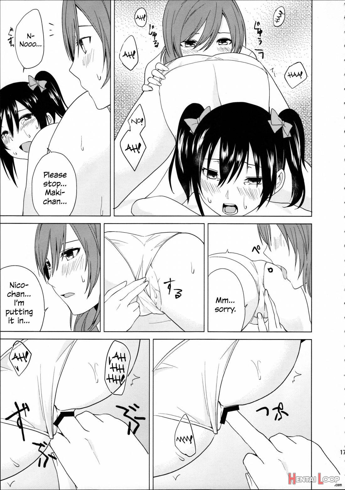 Nico-chan To Haeteru Maki-chan Ga Ecchi Na Koto Suru Dake No Hon page 16