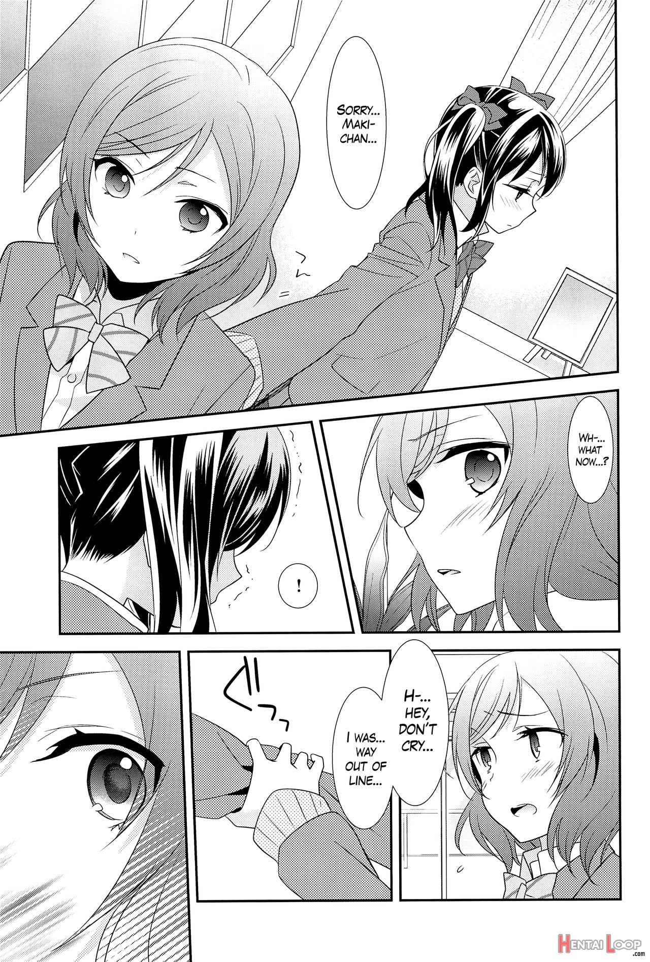 Nicomaki Viewing Party page 13