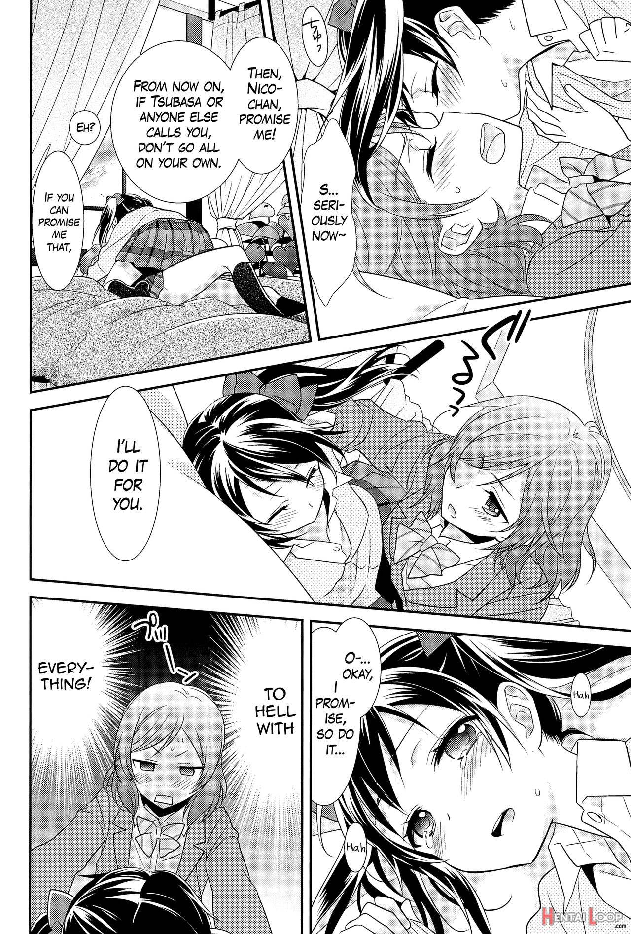 Nicomaki Viewing Party page 16