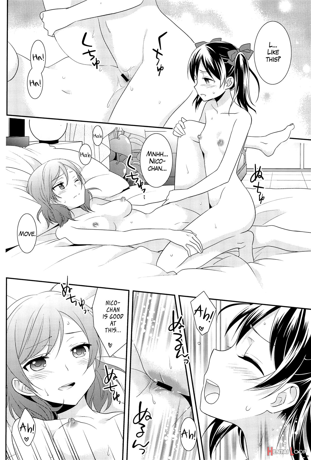 Nicomaki Viewing Party page 24