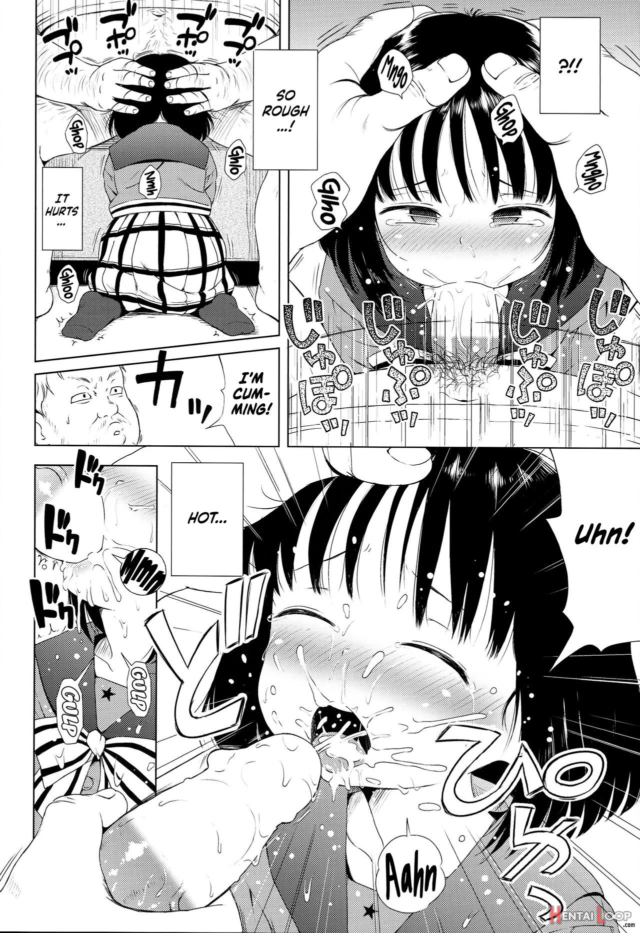 Nightingale Hotaru-chan page 11