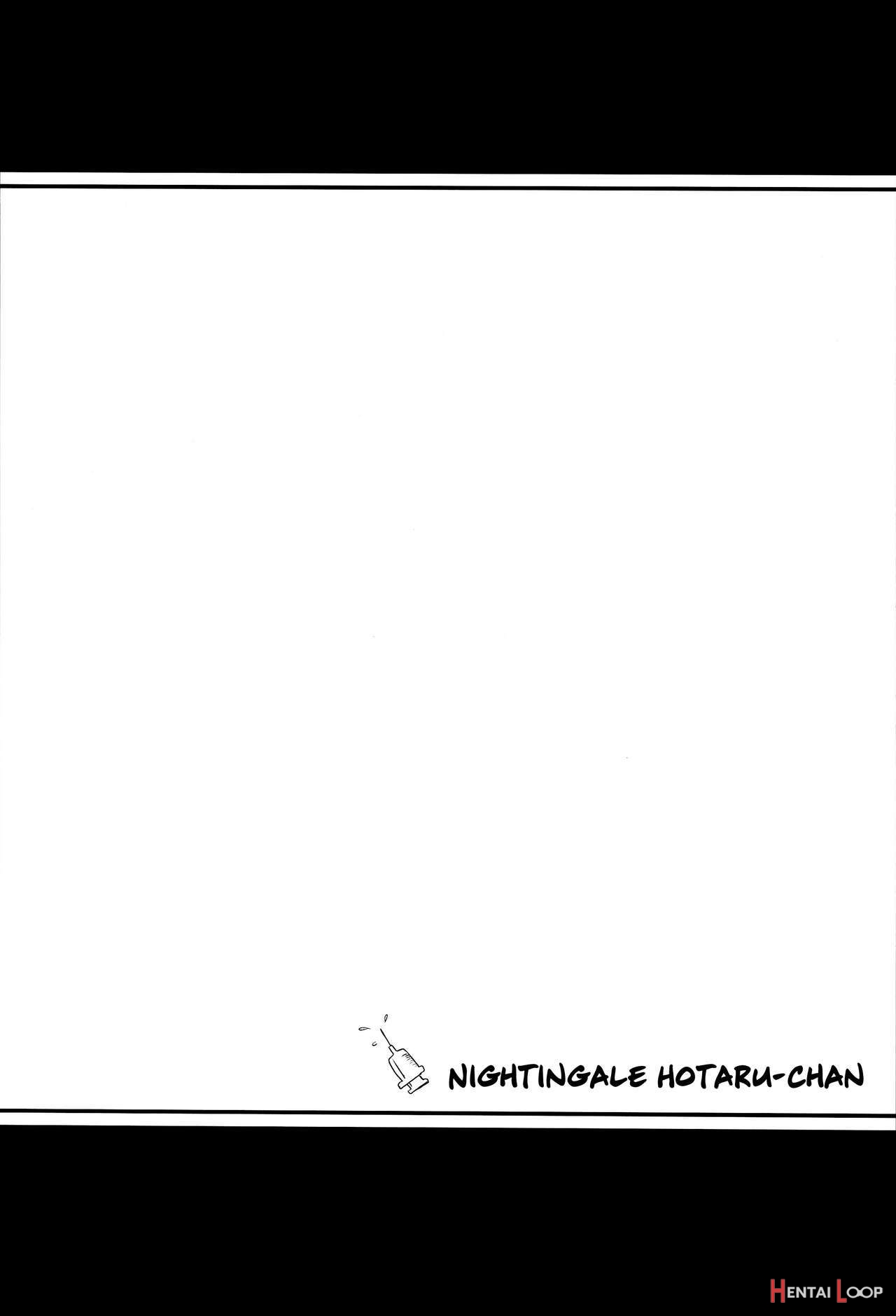 Nightingale Hotaru-chan page 3