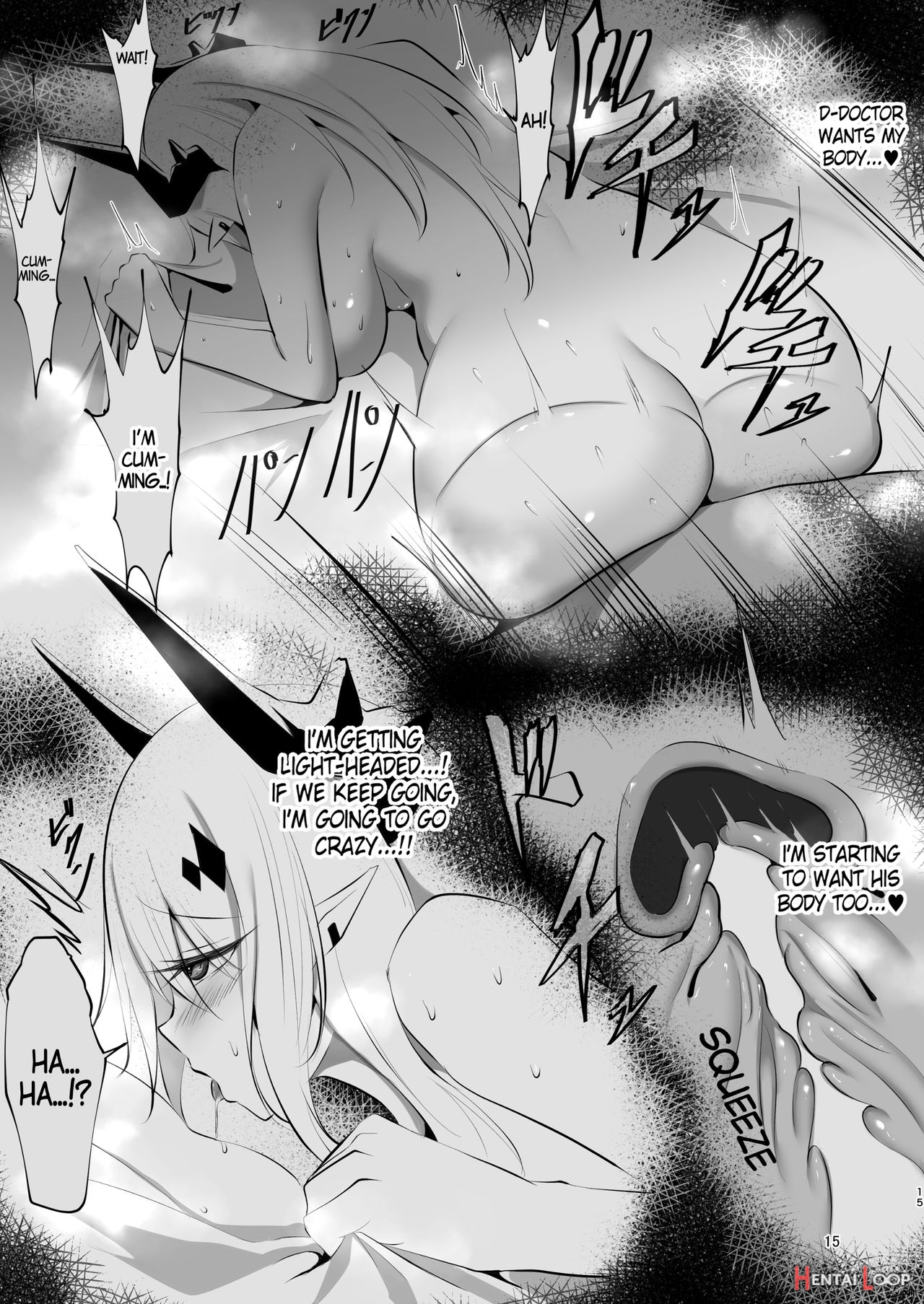 Nightly Sultry Battle Records Ii page 15
