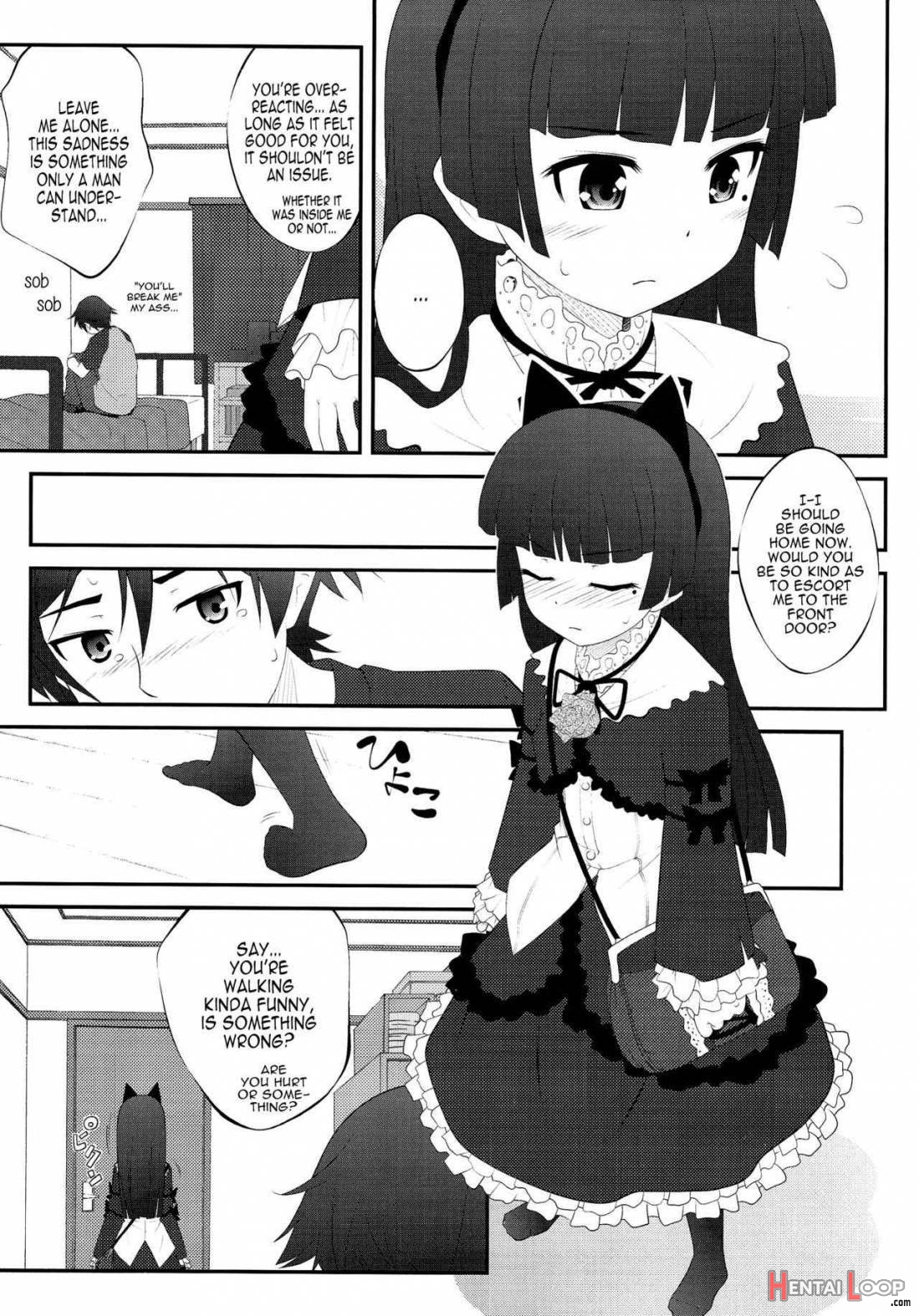 Nii-san, Ashi Monde Choudai After page 18