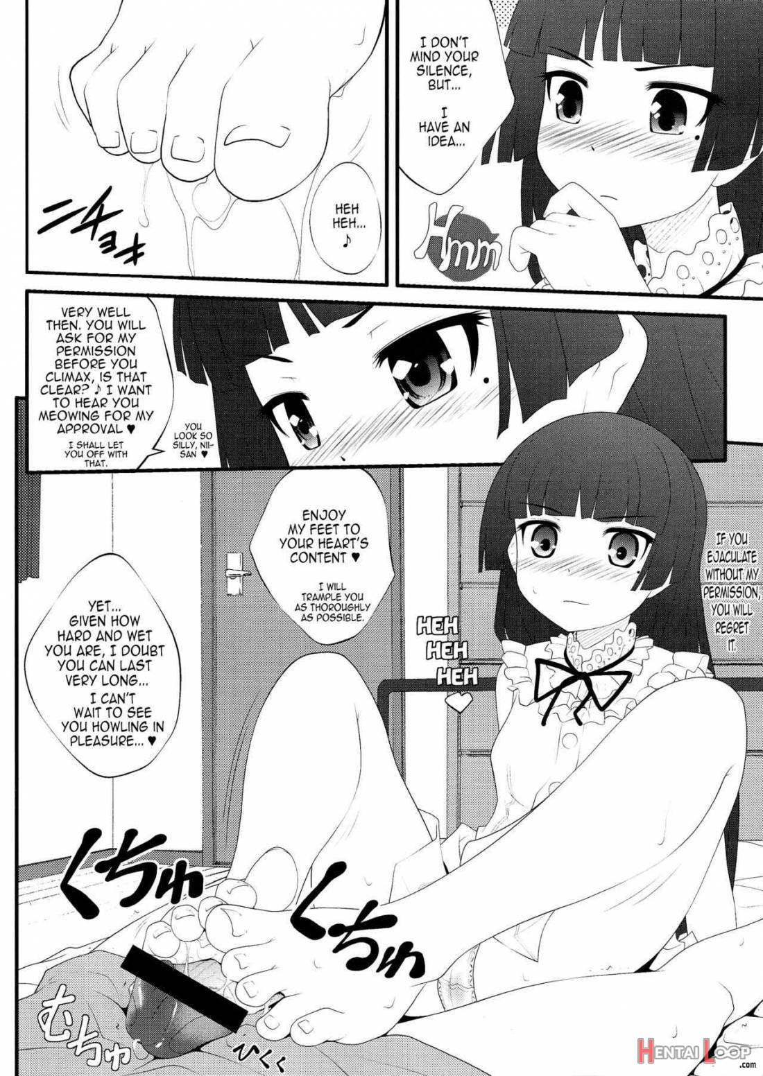 Nii-san, Ashi Monde Choudai After page 7