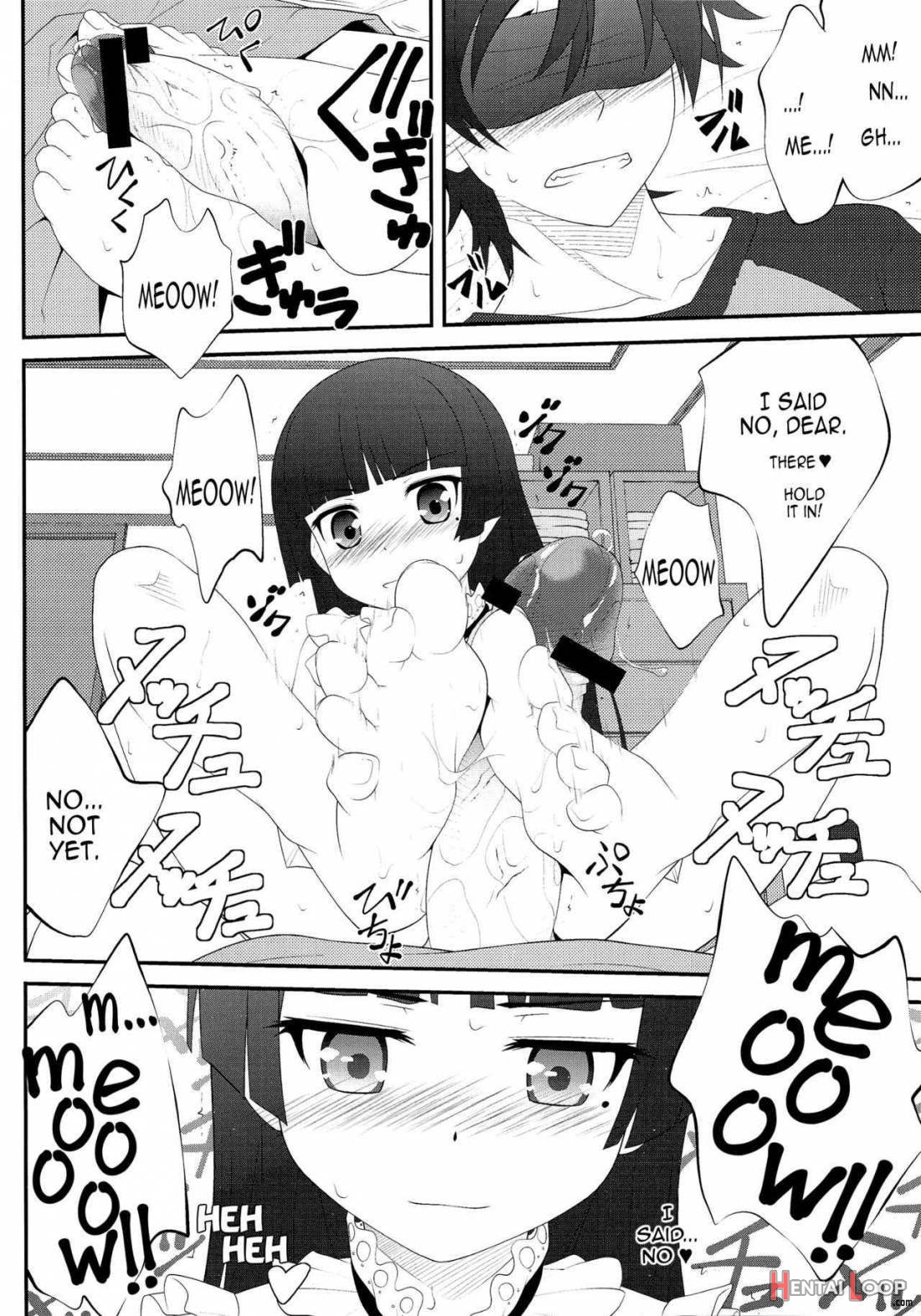 Nii-san, Ashi Monde Choudai After page 9