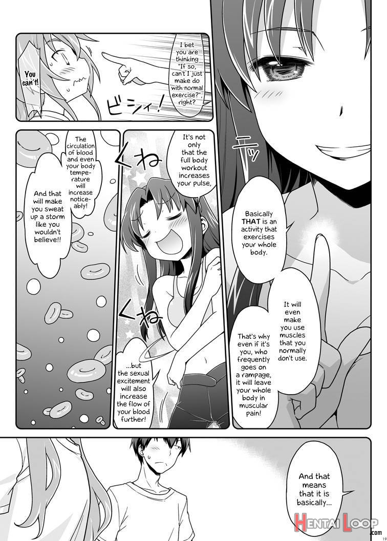 Nijuuyojikan, Nanokakan Zutto. page 13