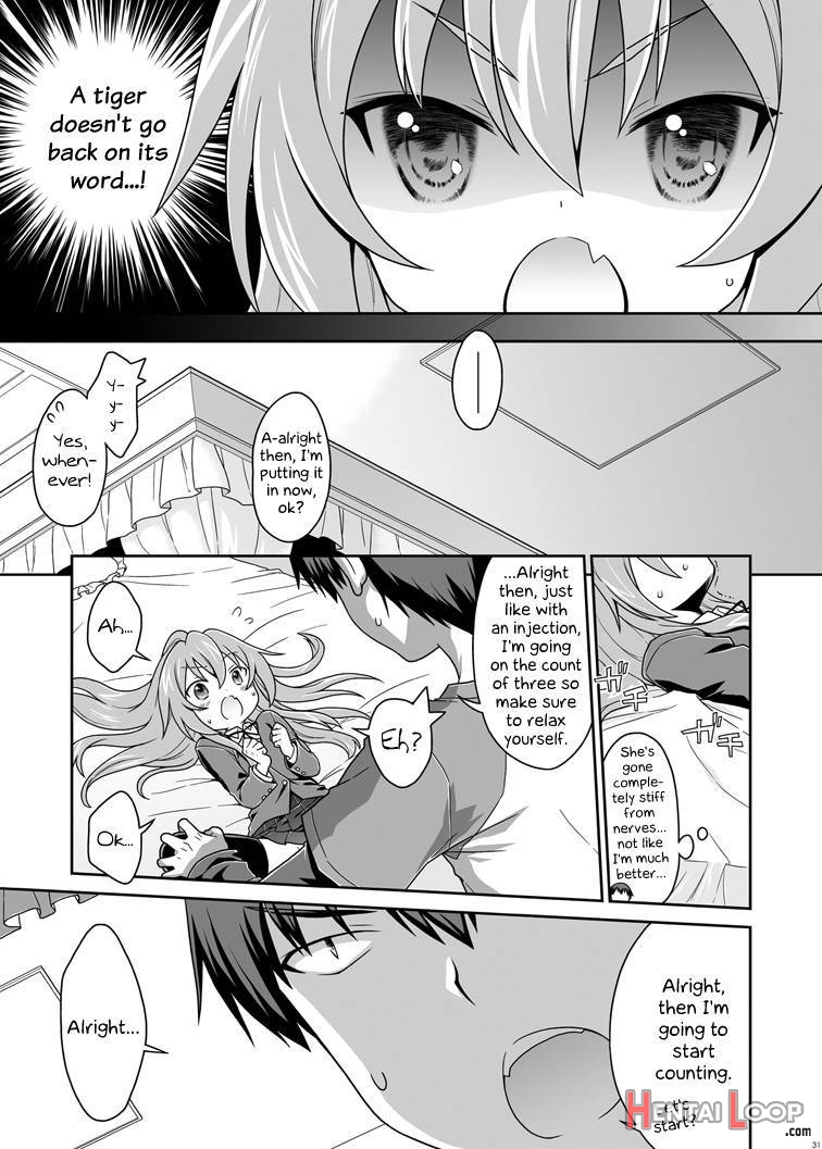 Nijuuyojikan, Nanokakan Zutto. page 25