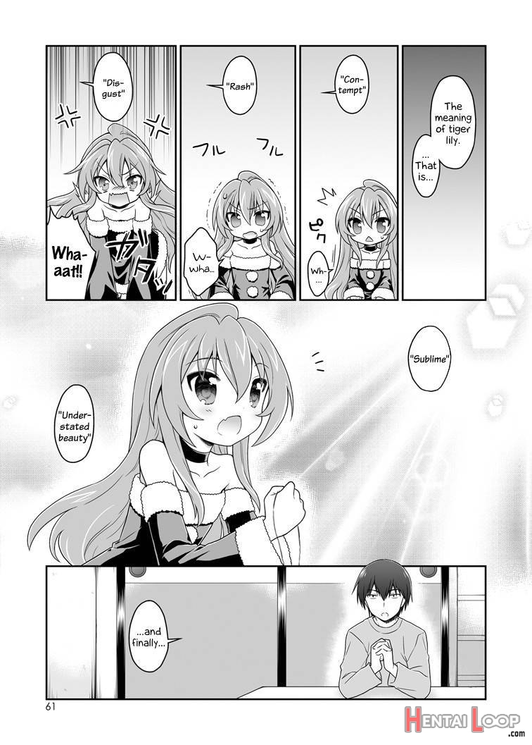 Nijuuyojikan, Nanokakan Zutto. page 54