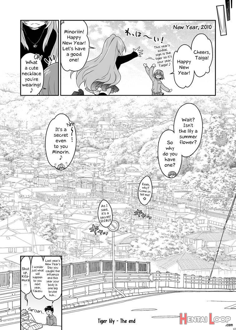 Nijuuyojikan, Nanokakan Zutto. page 56