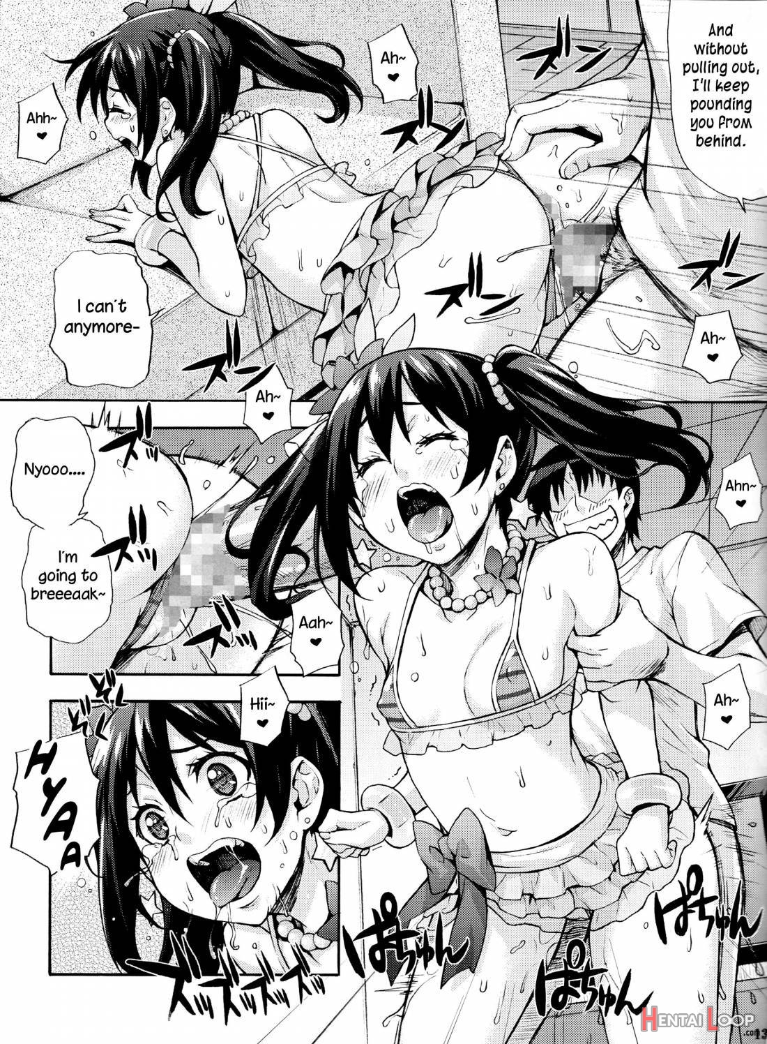 Niko Knee Nama Ecchi page 12