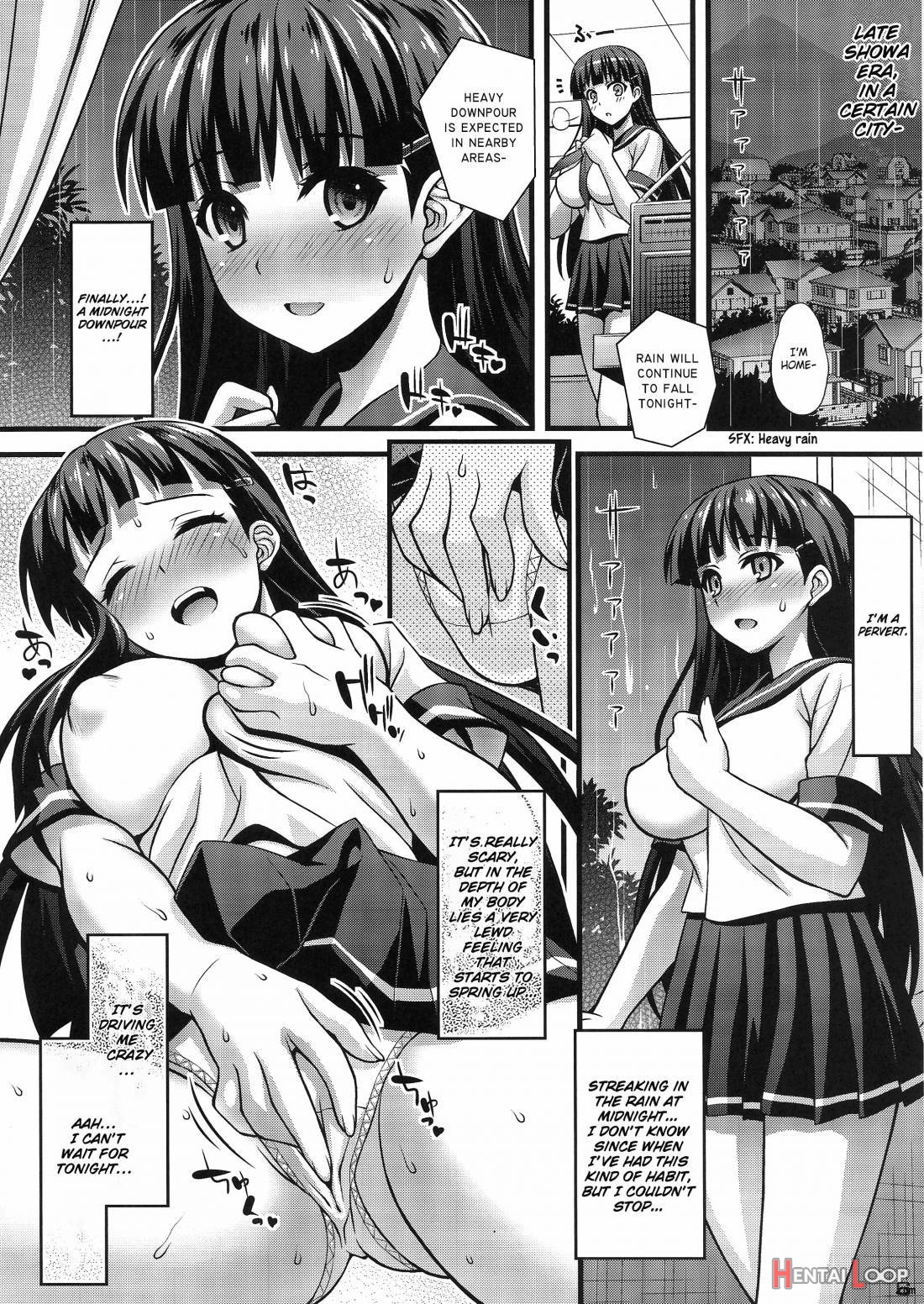 Niku Miko No Utage page 3