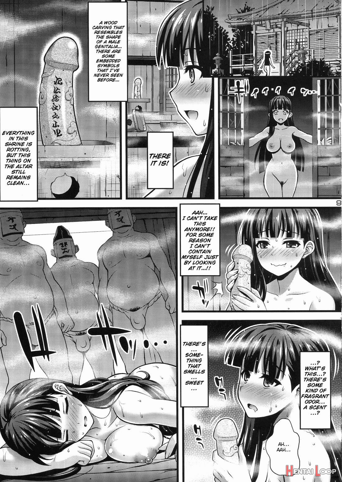 Niku Miko No Utage page 6
