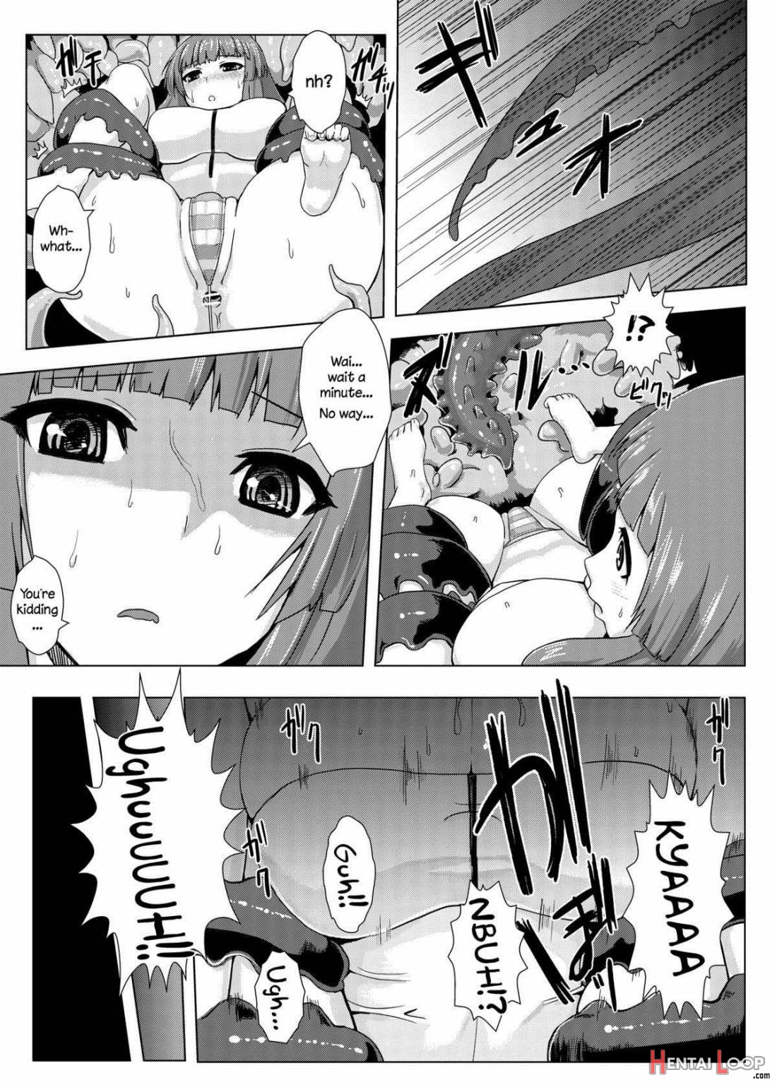 Niku No Naka Ni Iru page 12