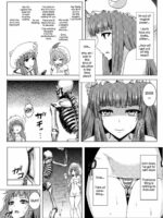 Niku No Naka Ni Iru page 3