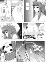 Niku No Naka Ni Iru page 5