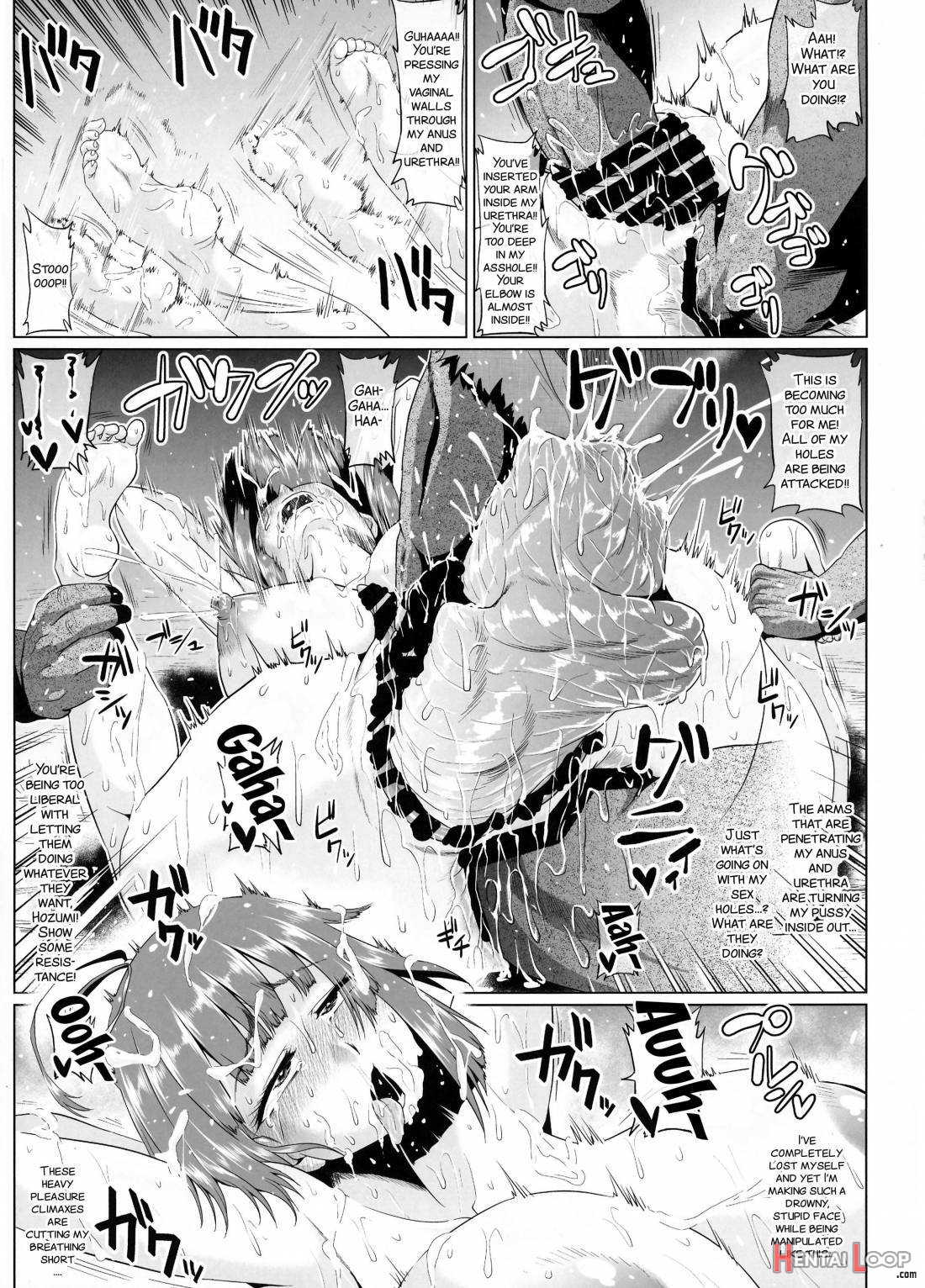 Nikuben Jou No Kabaneri Sono San page 12