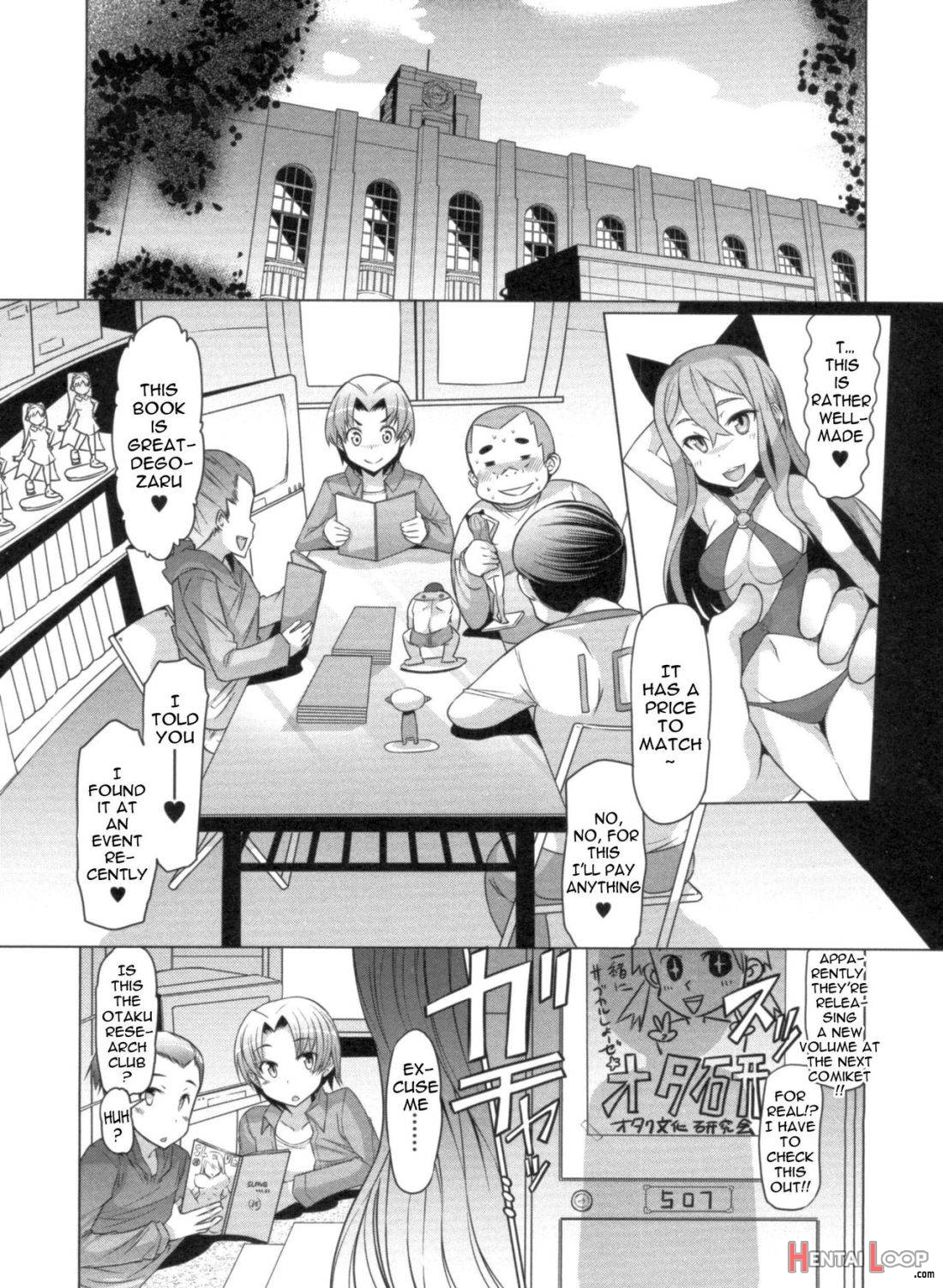 Nikudore Shigan page 142