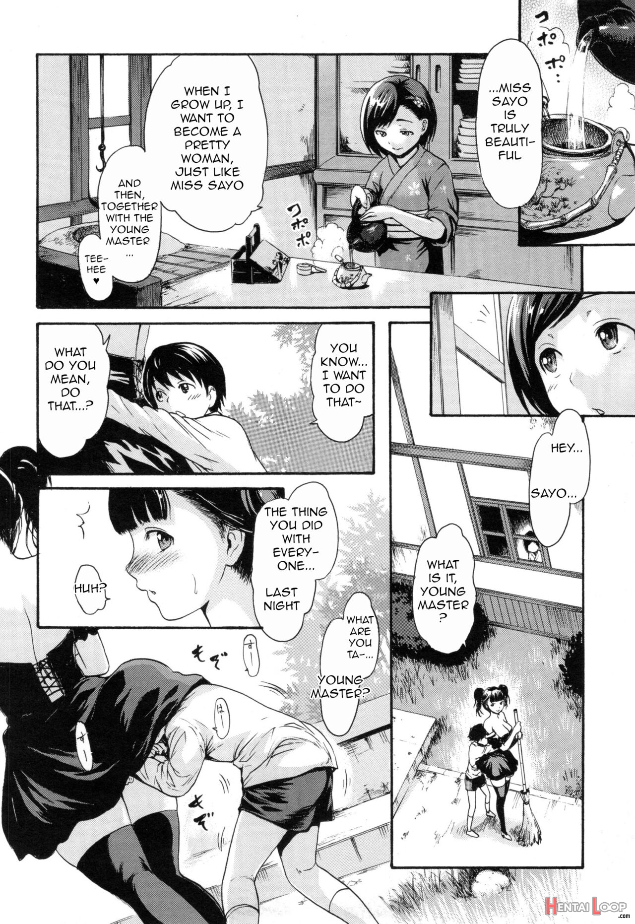 Nikuen No Yakata page 6