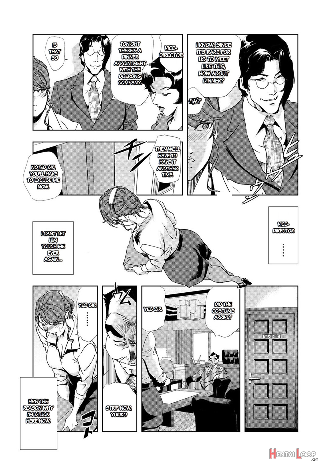 Nikuhisyo Yukiko Ch. 25 page 4