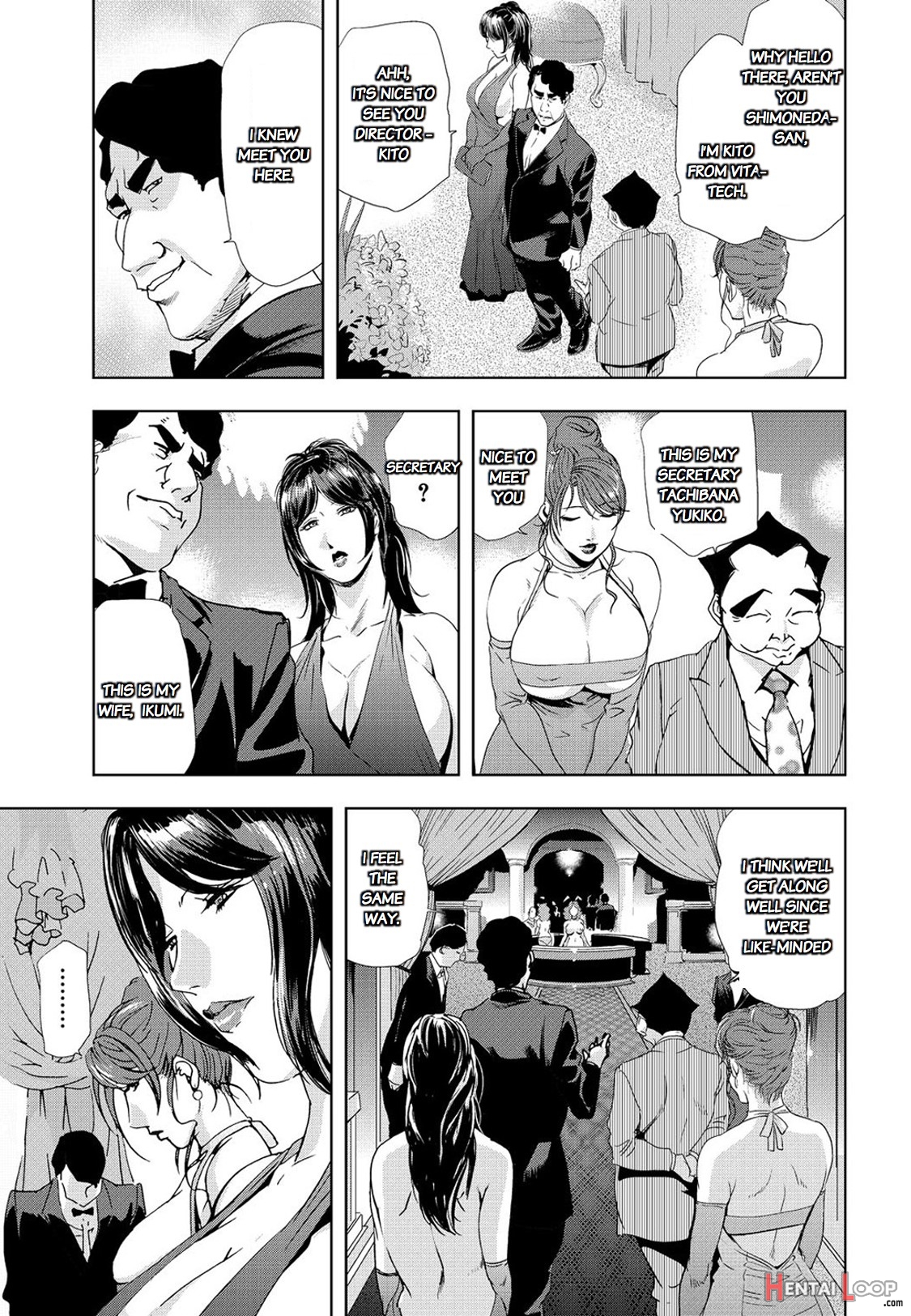 Nikuhisyo Yukiko Ch. 25 page 6