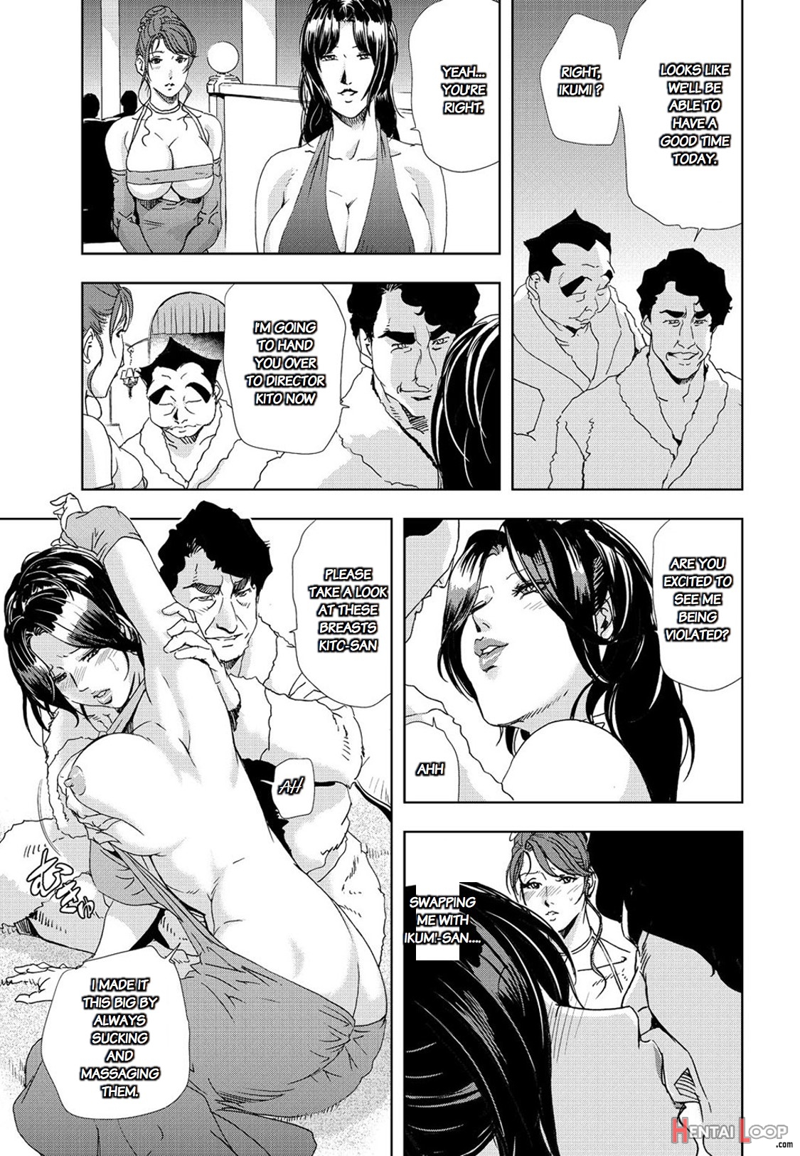 Nikuhisyo Yukiko Ch. 25 page 8