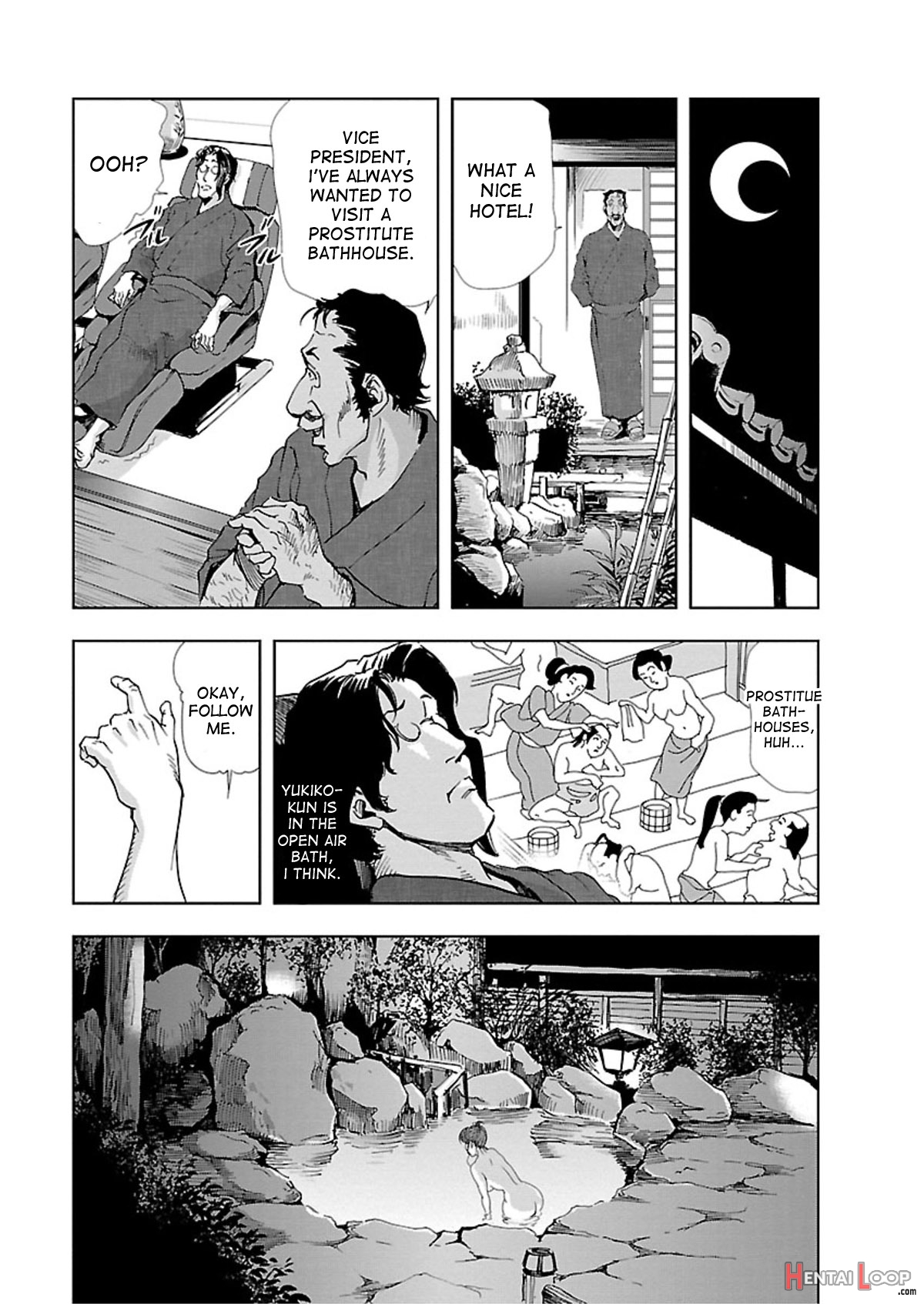 Nikuhisyo Yukiko Volume I Ch. 1-6 page 105