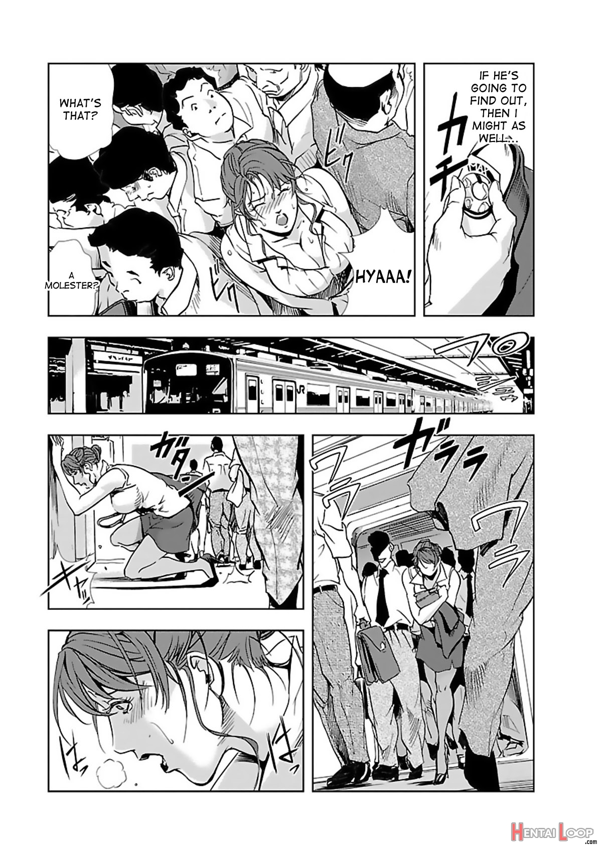Nikuhisyo Yukiko Volume I Ch. 1-6 page 53