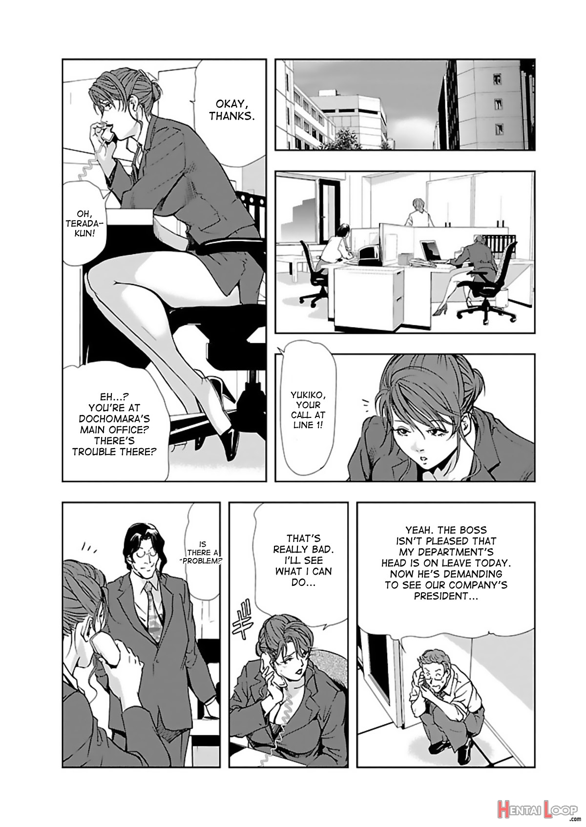 Nikuhisyo Yukiko Volume I Ch. 1-6 page 80