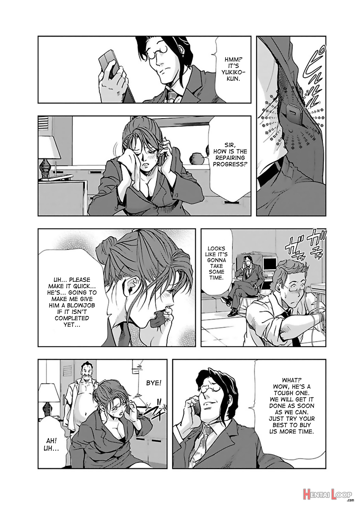 Nikuhisyo Yukiko Volume I Ch. 1-6 page 88