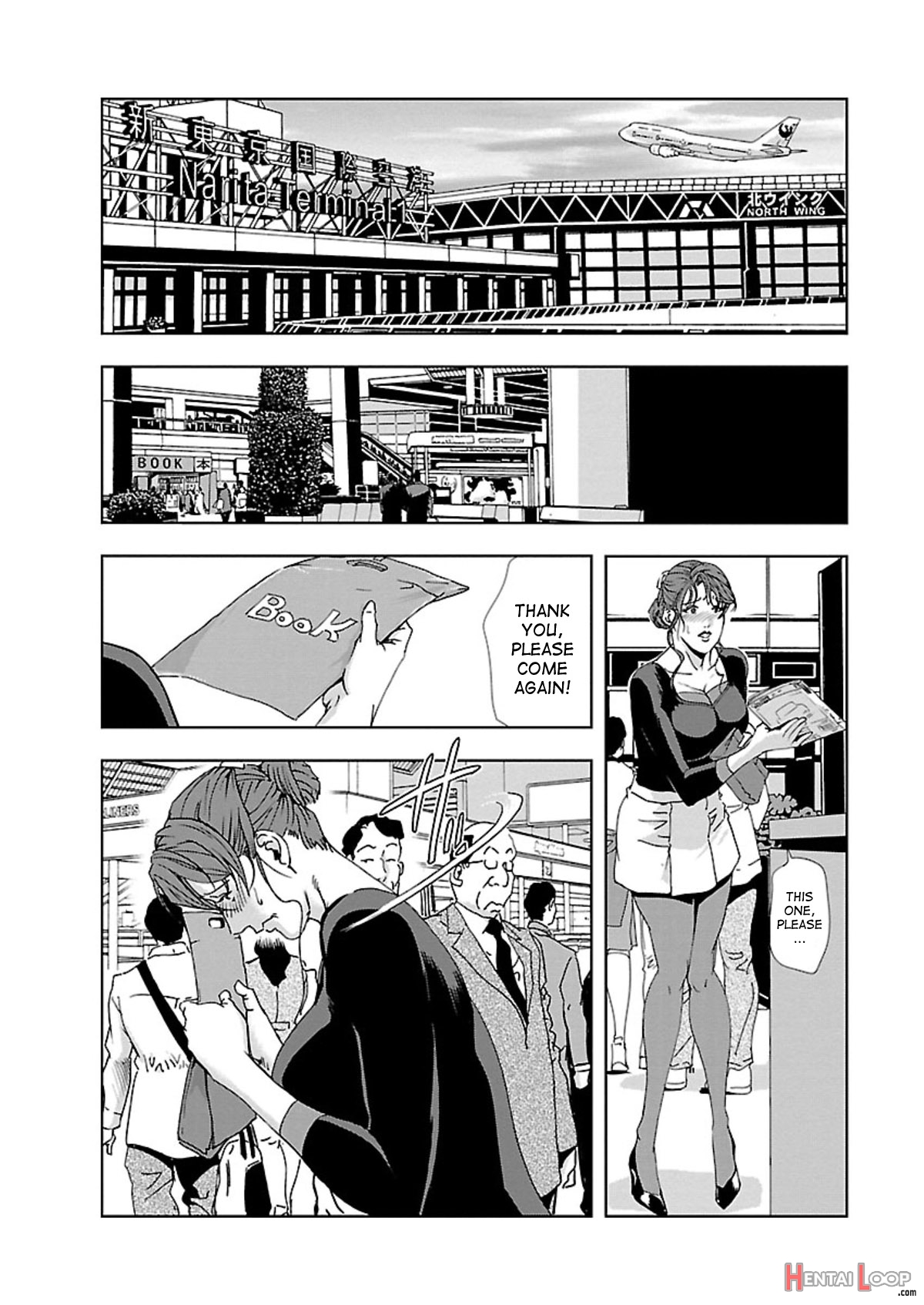 Nikuhisyo Yukiko Volume I Ch. 1-6 page 98