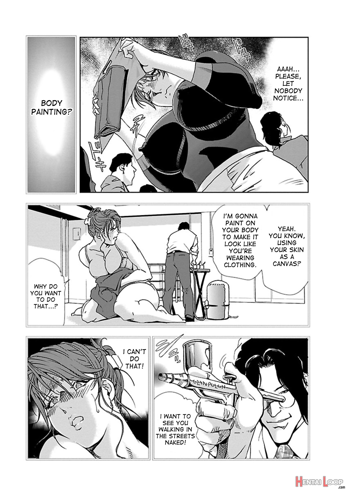 Nikuhisyo Yukiko Volume I Ch. 1-6 page 99