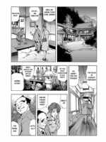 Nikuhisyo Yukiko Volume Ii Ch. 7-12 page 5