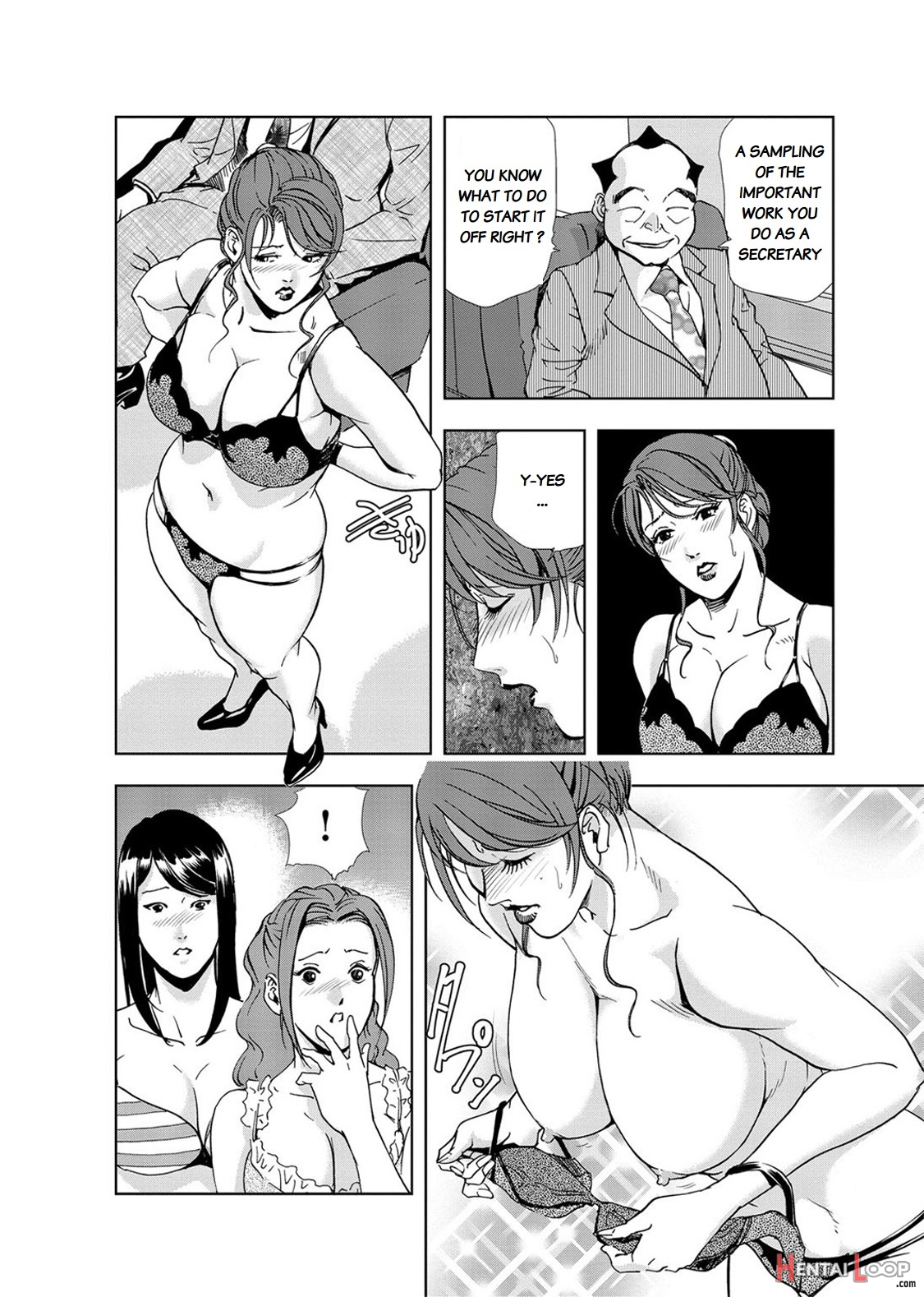 Nikuhisyo Yukiko Volume Iii To V Ch. 13-24 page 13