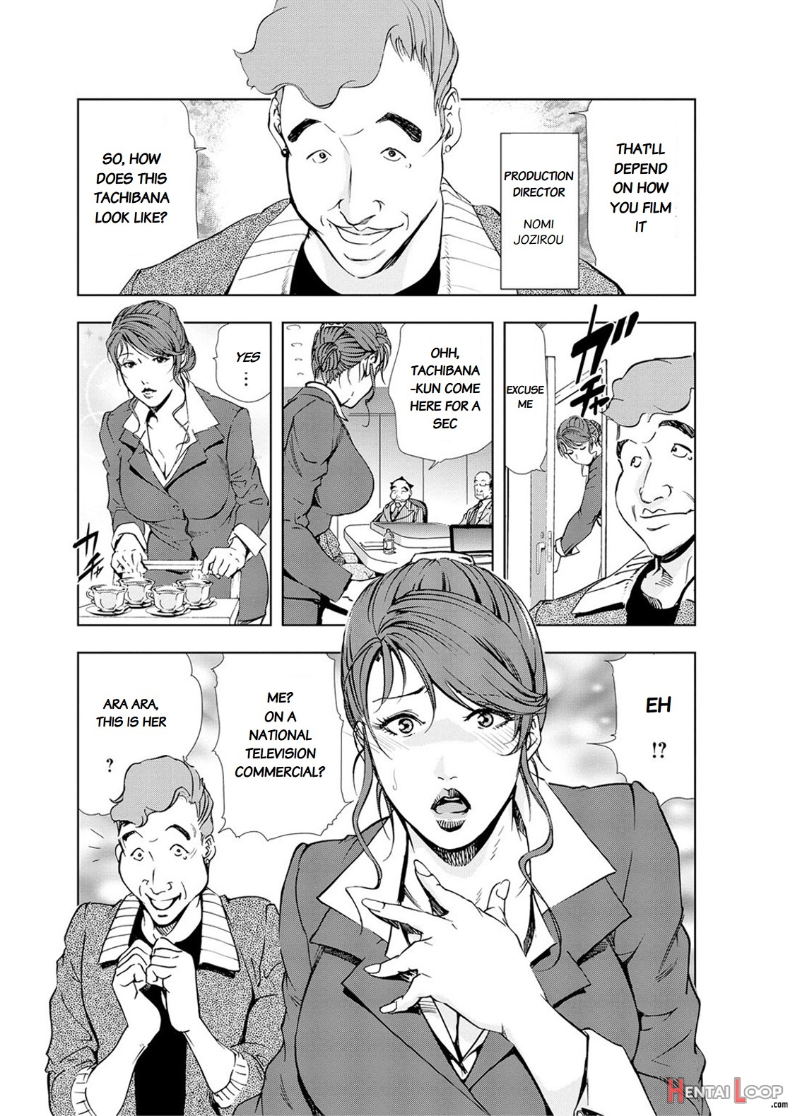 Nikuhisyo Yukiko Volume Iii To V Ch. 13-24 page 150