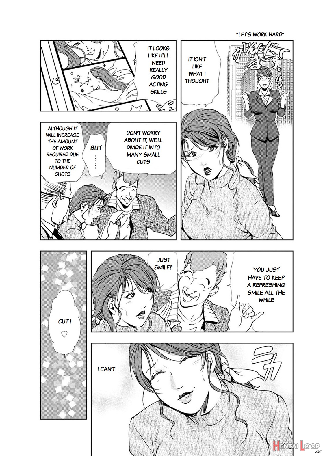 Nikuhisyo Yukiko Volume Iii To V Ch. 13-24 page 153