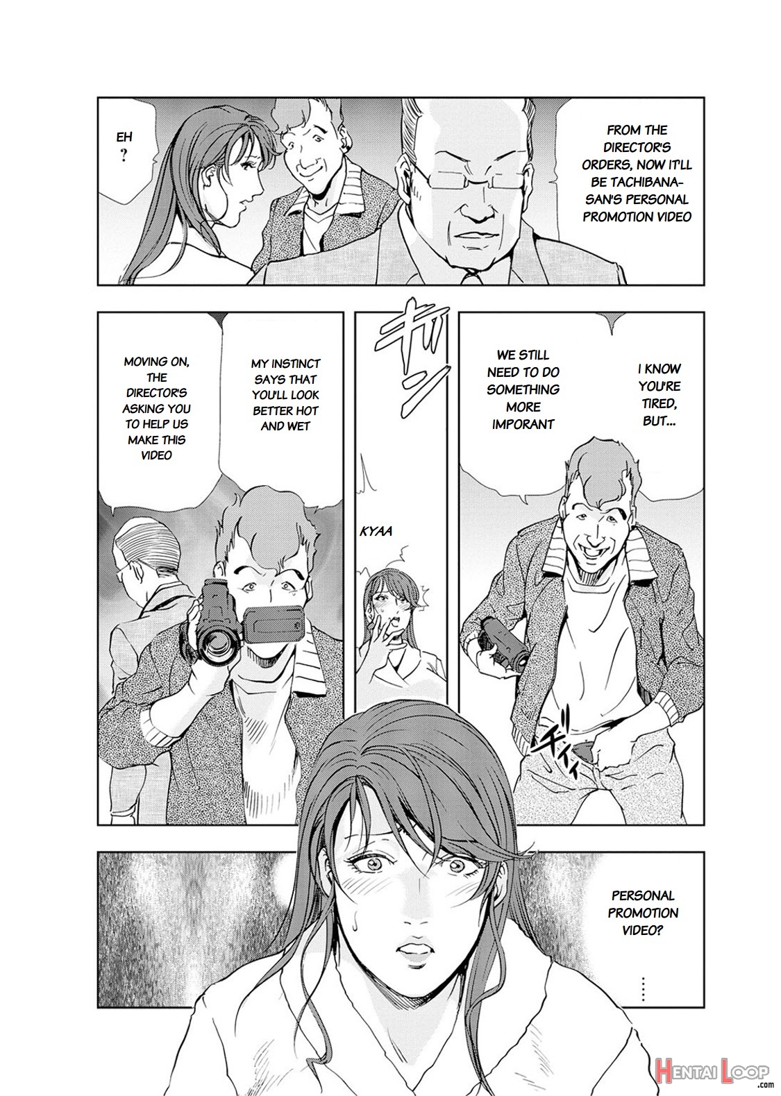 Nikuhisyo Yukiko Volume Iii To V Ch. 13-24 page 161