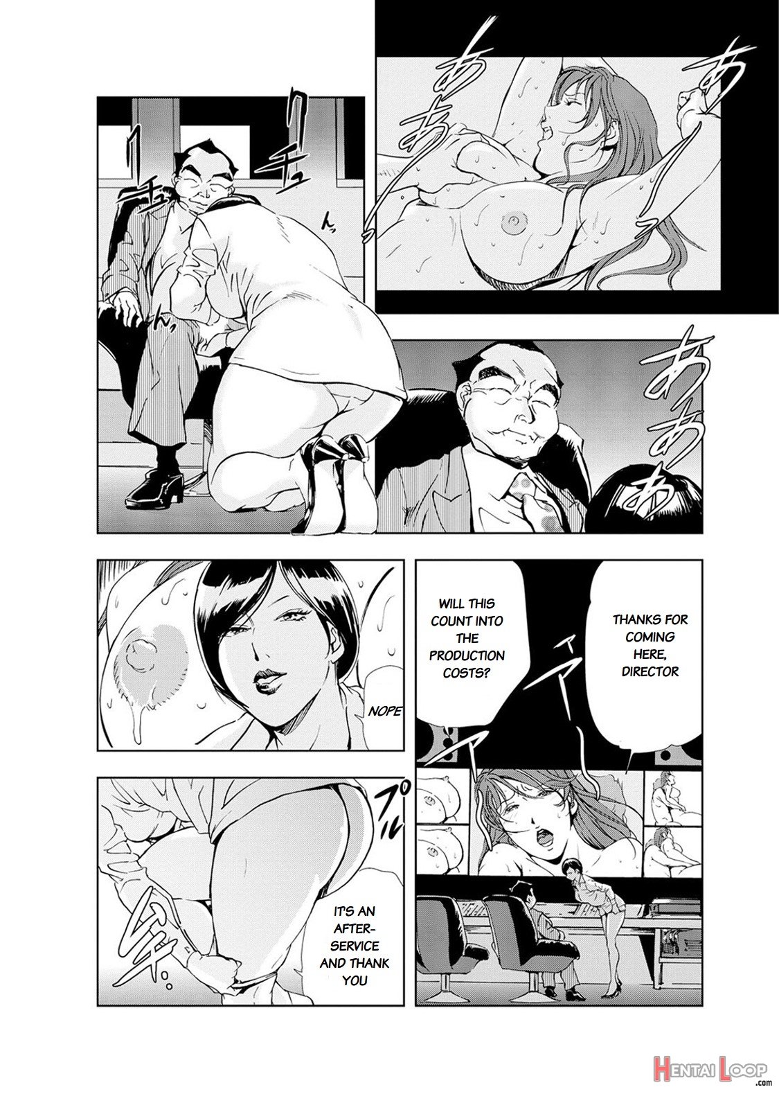 Nikuhisyo Yukiko Volume Iii To V Ch. 13-24 page 163