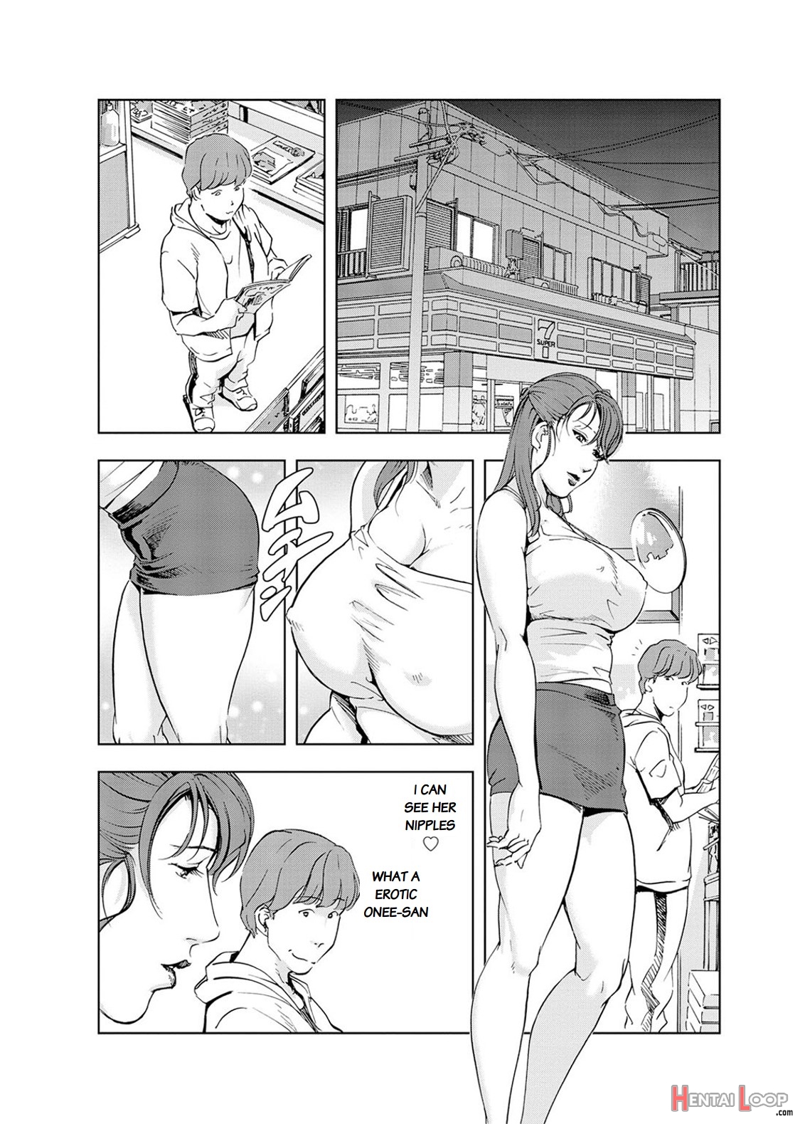 Nikuhisyo Yukiko Volume Iii To V Ch. 13-24 page 181