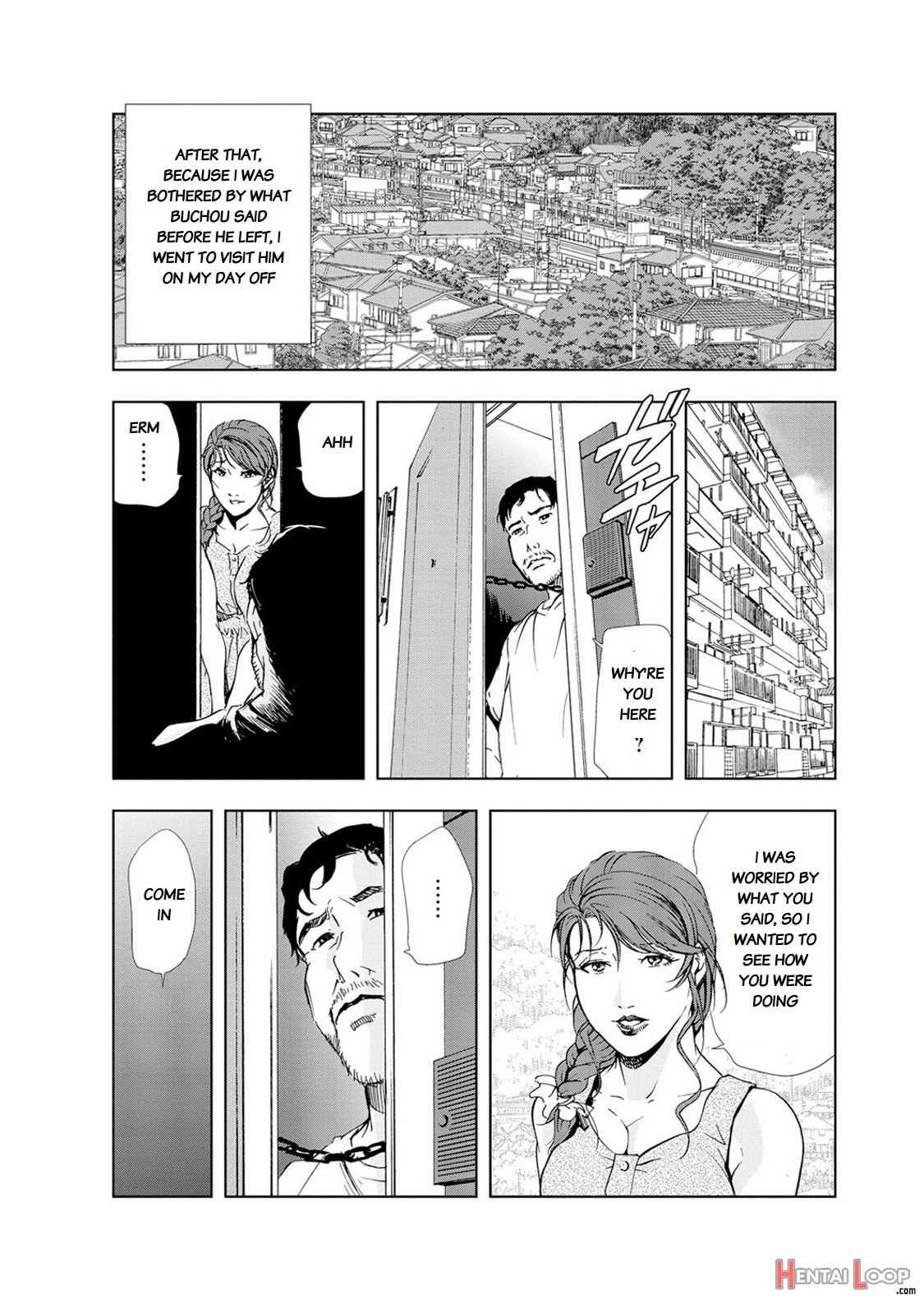 Nikuhisyo Yukiko Volume Iii To V Ch. 13-24 page 205